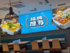 -半天妖烤鱼(大兴大悦春风里店)