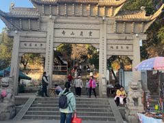 -灵岩山风景区
