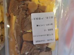 -积慕Cake(解放大道店)