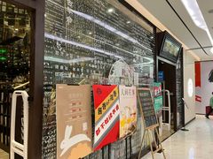 -钟书阁(群光广场店)