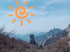 -崂山巨峰游览区