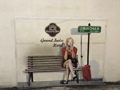 -槟城街头艺术街区