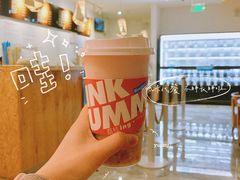 -Blueglass酸奶(财富购物中心店)