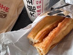 -永和大王(花好园店)
