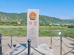 -图们国门景区