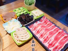 -四喜小胖·北京涮肉(五道营店)