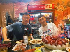 -赤甲皇(仙霞路店)