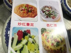 -鼓楼夜市