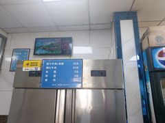 -万盛园炖肉馆(云峰店)