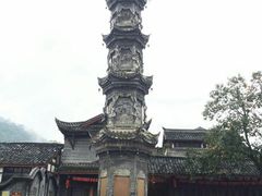 -崇州市街子古镇