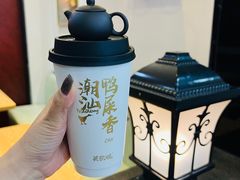 -英歌魂(隆惠路店)