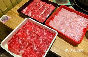 Snowflake Natural Beef