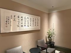 -俏江南(北京环球贸易中心店)