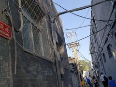 -百花深处胡同