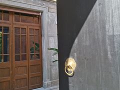 -Yee3·三号椰(上海中山公园龙之梦店)