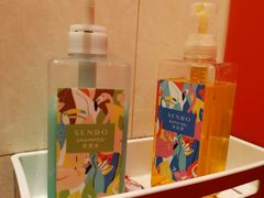 -杭州开元森泊度假乐园