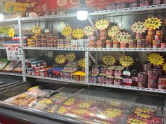 零售区-三角地菜市场(吉祥路店)