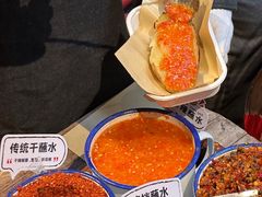 -楠火锅(太古里总店)