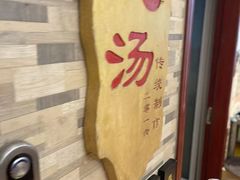 -小粤楼·怀旧粤菜(万辉国际广场店)