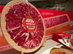 -海底捞火锅鲜切牛肉主题店(长寿路店)