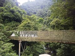 -峨眉山风景名胜区