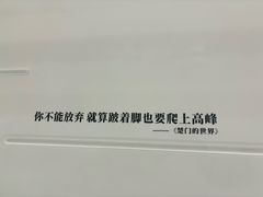 -万象影城(深圳布吉万象汇IMAX店)