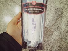 -谢列梅捷沃国际机场