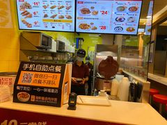 -一心一味(福星店)