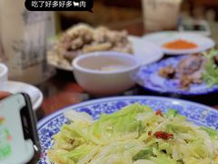 -范记靖远羊羔肉(博物馆店)