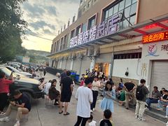-胡四哥特色火盆烧烤(总店)