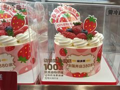 -味多美蛋糕(回龙观东大街店)