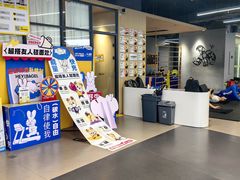 -超鹿运动(五四路恒力城店)