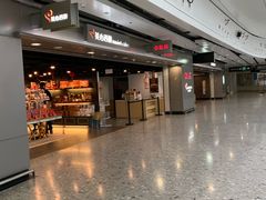 -香港ELEMENTS圆方