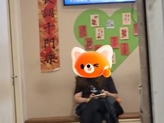 -上海市第十人民医院(总院)
