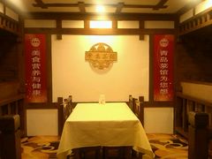 -汇泉王朝大饭店-旋转餐厅(南海路店)