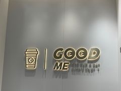 -古茗(博罗天虹广场店)