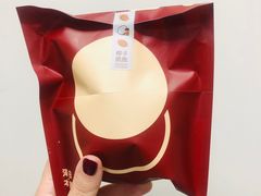 -泽田本家·铜锣烧(环贸店)
