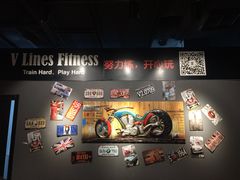 -VLines耀能运动24小时·月付制健身(京广桥店)