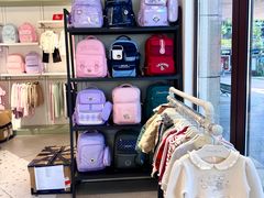 -首创奥特莱斯(昆山店)