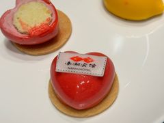 -南湖宾馆·鸳湖阁全日制餐厅