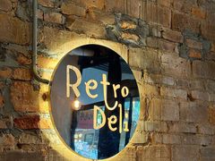 -Retro Deli 茶泡饭