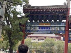 -大学习巷清真寺
