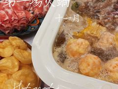 -盒马鲜生(杨高南路店)