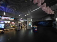 -星轶IMAX影城(九亭U天地旗舰店)
