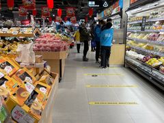 -盒马鲜生(双清路店)