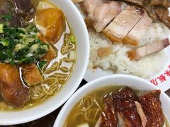 -陈光记烧腊店(罗保博士街店)