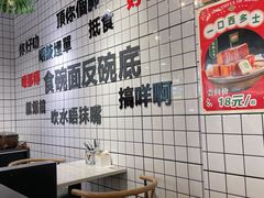 大堂-粤拭轩·广东味道(祥和里店)