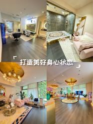 -名媛颜蕙·LPG官方旗舰店