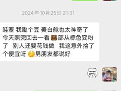 -宁波鄞州万达广场