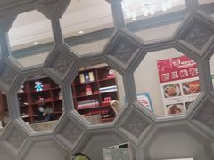 -峨嵋小镇(远洋城店)